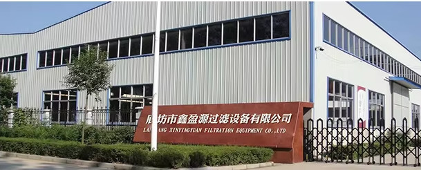 langfang xinyingyuan filter co,.ltd
